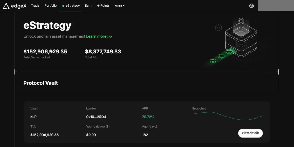 edgeXのエアドロップ：eStrategy画面